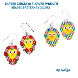 Easter Chicks Brick Stitch Beading Spring Holiday Flower Wreath Beaded Pattern Seed Bead Accessory Pet Collar Charm