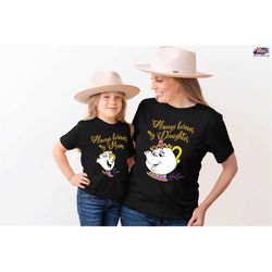 Always Forever My Mum My Daughter Shirts, Mrs Pott Chip Mom and Daughter Matching T-shirts, Beauty and the Beast, Disney