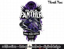 Marvel Black Panther The Royal Talon Fighter