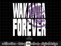 Marvel Black Panther WAKANDA FOREVER Hidden Logo png, sublimation