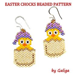 Easter Chick Brick Stitch Beading Pattern Peyote Spring Holiday Beaded Design Seed Bead Hair Accessory Brooch Bookmark