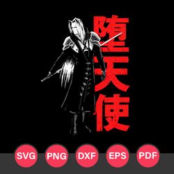 Sephiroth Svg, Anime Svg, Anime Characters Svg, Anime Manga Svg, Png Dxf Eps Pdf Digital File
