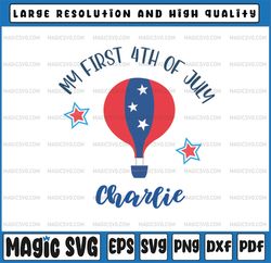 My First 4th of July - Personalized Fourth of July, Patriotic SVG Png, Independence Day Svg, American Flag Svg, Personal