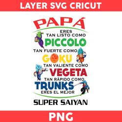 Papa Png, Piccolo Png, Son Goku Png, Vegeta Png, Super Saiyan Png, Dragon Ball Png, Father's Day Png - Digital File