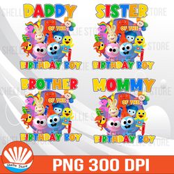 Baby First TV Png, Personalized Baby First TV Family Birthday Png, GooGoo & GaaGaa Baby First Birthday, 1st Birthday