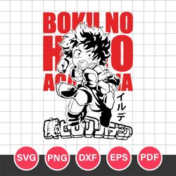 Boku No Hero Academia Svg, My Hero Academia Svg, Midoriya Izuku Svg, Anime Svg, Anime Japanese Svg, Png Dxf Eps Pdf File