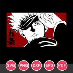 Boruto Svg, Naruto Boruto Svg, Anime Svg, Anime Characters Svg, Anime Manga Svg, Png Dxf Eps Pdf File