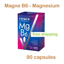 Magne B6, 1200 mg- Magnesium 90 tablets in an easily digestible, for the nervous system, stress management