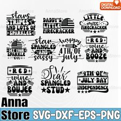 4th of July SVG Bundle,Get Your Sparkle On Svg, July 4th SVG, Fourth of July svg, America Svg, Patriotic Svg,Retro 4th J
