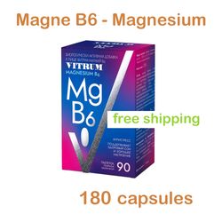 Magne B6, 1200 mg- Magnesium 180 tablets in an easily digestible, for the nervous system, stress management