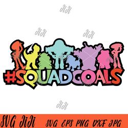 Squad Goals Toy Story SVG, Buzz Lightyear SVG, Woody SVG