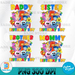Baby First TV Png, Personalized Baby First TV Family Birthday Png, GooGoo & GaaGaa Baby First Birthday, 1st Birthday