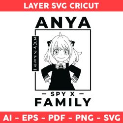 Anya Forger Svg, Anya Spy x Family Svg, Spy x Family Svg, Anime Character Svg, Anime Svg - Digital File