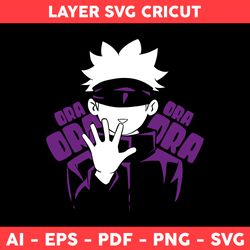 Gojo Satoru Svg, Sukuna Svg, Gojo Svg, Jujutsu Kaisen Svg, Anime Character Svg, Anime Svg - Digital File