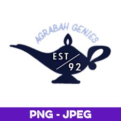 Disney Aladdin Abrabah Genies Often Imitated Front & Back V2 , PNG Design, PNG Instant Download