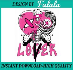 Racer Pink 5s To Match Loser Png,  Lover Heart 5 Racer Pink Png, Trending Png, Popular Printable, Digital Download