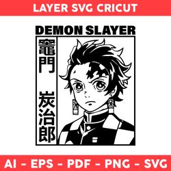 Kamado Tanjirou Svg, Tanjirou Svg, Demon Slayer Svg, Anime Character Svg, Anime Svg, Manga Svg - Digital File