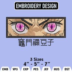 Kamado Nezuko Embroidery Designs, Nezuko Embroidery Files, Demon Slaye Machine Embroidery Pattern, Digital Download
