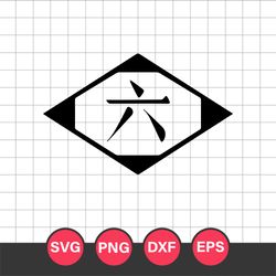 6th Division Svg, Bleach Division Svg, Bleach Svg, Bleach Anime Svg, Anime Svg, Png Dxf Eps, AN27052331
