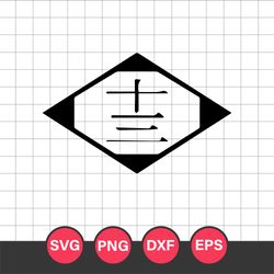 13th Division Svg, Bleach Division Svg, Bleach Svg, Bleach Anime Svg, Anime Svg, Png Dxf Eps, AN27052338