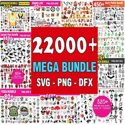 Mega Bundle Svg, Disney SVG Bundle, Disney designs, Disney svg bundle, Mickey bundle SVG and for cricut files