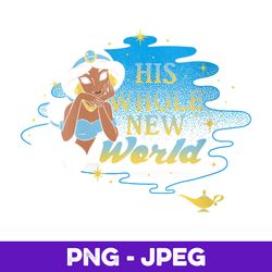 Womens Disney Aladdin Jasmine His Whole New World Couples V3 , PNG Design, PNG Instant Download