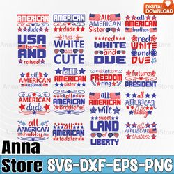 4th of July SVG Bundle,All American Wife Svg, July 4th SVG,  Patriotic Svg,Retro 4th July Svg Bundle ,Independence Day S