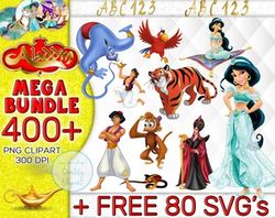400 Aladdin Clipart Png, Aladdin Png, Aladdin Characters Png