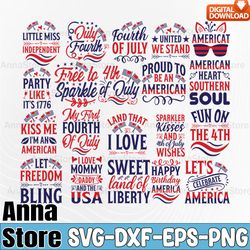 4th of July SVG Bundle,Free To Sparkle Svg, July 4th SVG, Fourth of July svg, America Svg, Patriotic Svg,Retro 4th July