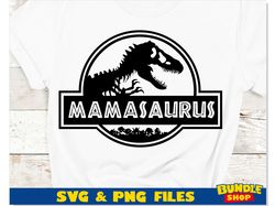 Mamasaurus With welded Teeth | Jurassic Park svg, Mamasaurus svg, Mamasaurus png, Jurassic Park shirt svg png