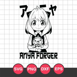 Anya Forger Svg, Spy x Famlily Svg, Spy x Famlily Characters Svg, Anime Svg, Anime Manga Svg, SF27052325