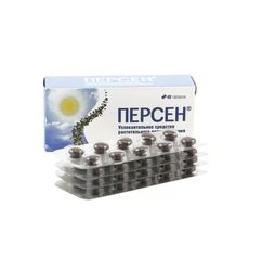 Persen 40 Tablets Natural Herbal Calming Supplement
