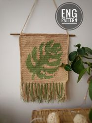 Wall hanging monstera Crochet pattern. Tropical leaf hemp wall panel decor crochet pattern PDF. DIY boho crochet home