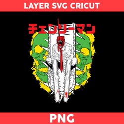 Chainsaw Man Skull Png, Chainsaw Man Png, Chainsaw Png, Japanese Manga Png, Anime Png - Digital File