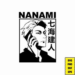 NANAMI Anime bundle SVG | Manga bundle Svg | Cartoon packs SVG | Anime and manga png | Anime digital download