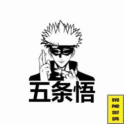 Anime Bundle SVG Digital Download, Japanese svg, Anime Silhouette, Anime Character, Kawaii svg , Anime svg packs