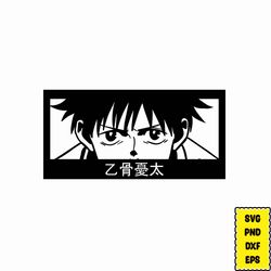 Anime SVG, Bts SVG, Anime Cut file, Pokemon Svg, Anime Clipart, Anime Bundle, Anime Silhouette, Anime PNG