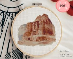 Cross Stitch Pattern,Watercolor Petra Palace,Art , PDF Format , Instant Download,Historical Landmark,World Heritage