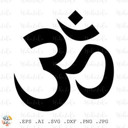 Om Symbol, Om Svg, Sanskrit Svg, Om Clipart Png, Mantra Cricut Svg, Om Cricut, Stencil Template Dxf