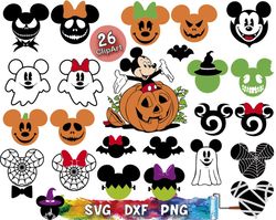 BUNDLE Disney svg, Mickey Minnie svg, Pumpkin svg, Halloween Bundle svg, Halloween Disney svg cut file, File Silhouette,