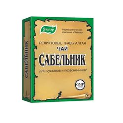 Relict herbs of Altai Sabelnik tea 50 gr