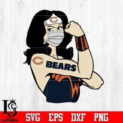 Chicago Bears Wonder Woma Svg, digital download