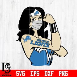 Detroit Lions Wonder Woman Svg, digital download