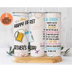 Father's Day Gift for New Dad, My 1st Father's Day, Message for Dad from Wife, Gift for New Fathers, Fathers Day Tumbler