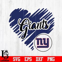 New York Giants Logo,New York Giants Heart NFL Svg, digital downdload