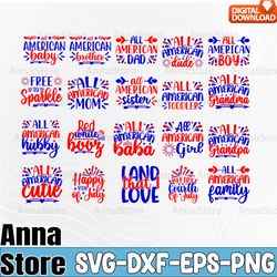 American Baby Svg,July 4th SVG, Fourth of July svg, America Svg, Patriotic Svg,Retro 4th July Svg Bundle ,Independence D