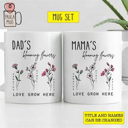 Custom New Parent's Garden Mug Set Mug, Blooming Flowers Children Flower Birthday, Parents to Be Mug Set, Pregnancy Reve