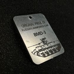 Metal Keychain - "Piece of Russian Armored Car BMD-3" Made in Ukraine