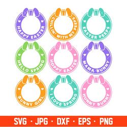 Easter Coffee Rings Svg, Happy Easter Svg, Easter egg Svg, Spring Svg, Cricut, Silhouette Vector Cut File