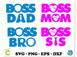 african american boss baby family svg bundle | boss dad svg, boss mom svg, boss bro svg, boss sis svg | boss baby shirt